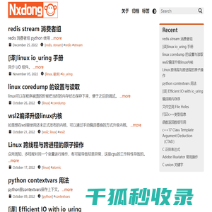 Nxdong