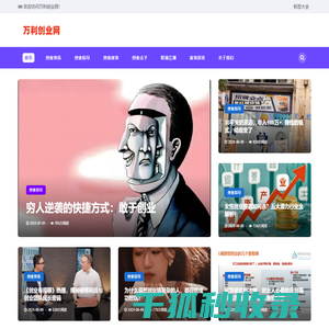 www.213168.com