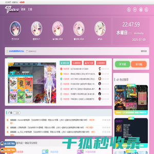 教私服